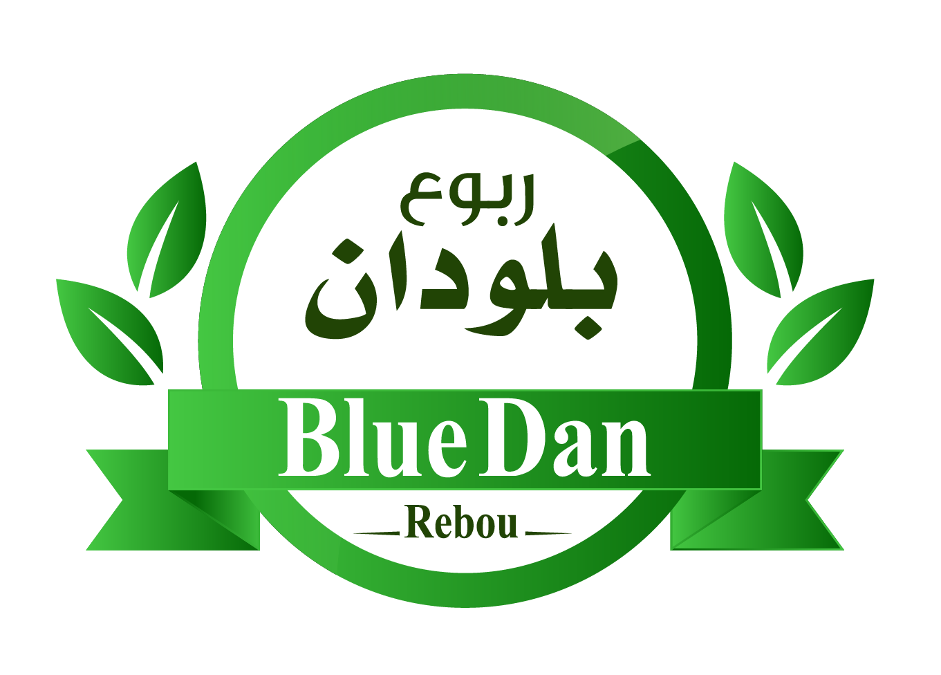 BlueDan